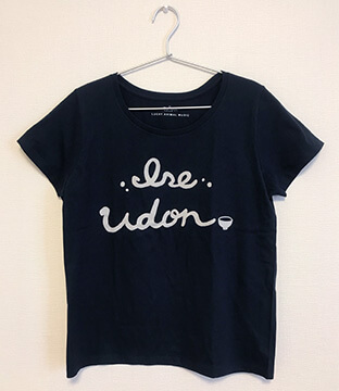 ISE UDON Tシャツ