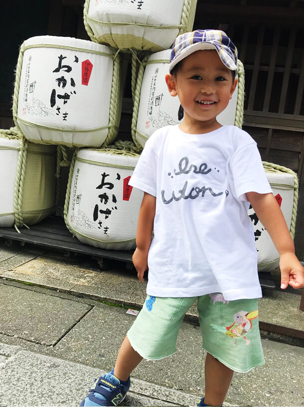 スナップ5 伊勢うどんTシャツ at 伊勢